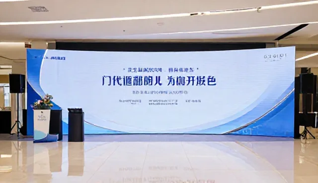 活动策划执行选型关注点：如何选对适合的执行方案